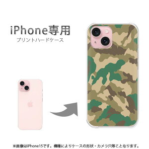 䂤pP iPhonep P[XiPhone17 iPhone15 iPhone16E air P[X Jo[ PCP[X  lC JCCANZT[ X}zP[X Jo[ n[h |J[{l[g[ʁEVv(O