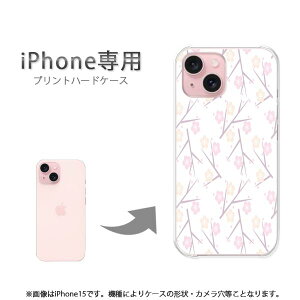 䂤pP iPhonep P[XiPhone17 iPhone15 iPhone16E air P[X Jo[ PCP[X  lC JCCANZT[ X}zP[X Jo[ n[h |J[{l[g[aE~()/i15-pc-new12