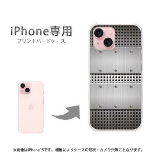 䂤pP iPhonep P[XiPhone16 iPhone15 iPhone16E P[X Jo[ PCP[X  lC JCCANZT[ X}zP[X Jo[ n[h |J[{l[g[VvE^(Vo