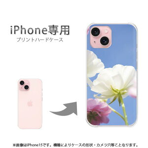 䂤pP iPhonep P[XiPhone17 iPhone15 iPhone16E air P[X Jo[ PCP[X  lC JCCANZT[ X}zP[X Jo[ n[h |J[{l[g[()/i15-pc-new1540]