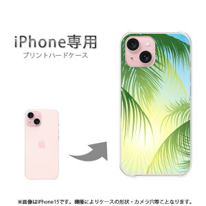 䂤pP iPhonep P[XiPhone16 iPhone15 iPhone16E P[X Jo[ PCP[X  lC JCCANZT[ X}zP[X Jo[ n[h |J[{l[g[VvEV̖(O