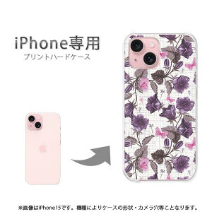 ゆうパケ送料無料 iPhone専用 ケースiPhone17 iPhone15 iPhone16E air ケース カバー PCケース おしゃれ 人気 カワイイアクセサリー スマホケース カバー ハード ポリカーボネート【フラワー075/i15-PM075】