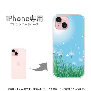 �䂤�p�P�������� iPhone��p �P�[�XiPhone17e iPhone15 iPhone17 air �P�[�X �J�o�[ PC�P�[�X ������� �l�C �J���C�C�A�N�Z�T���[ �X�}�z�P�[�X �J�o�[ �n�[�h �|���J�[�{�l�[�g�y�t�����[163/i15-PM163�z