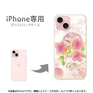 䂤pP iPhonep P[XiPhone16 iPhone15 iPhone16E P[X Jo[ PCP[X  lC JCCANZT[ X}zP[X Jo[ n[h |J[{l[gyt[203/i15-PM203z