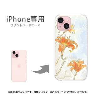 䂤pP iPhonep P[XiPhone17 iPhone15 iPhone16E air P[X Jo[ PCP[X  lC JCCANZT[ X}zP[X Jo[ n[h |J[{l[gyt[211/i15-PM211z