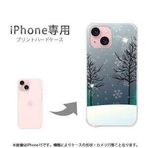䂤pP iPhonep P[XiPhone16 iPhone15 iPhone16E P[X Jo[ PCP[X  lC JCCANZT[ X}zP[X Jo[ n[h |J[{l[gyXm[220/i15-PM220z