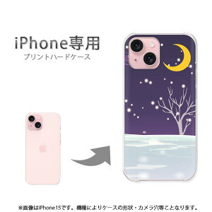 䂤pP iPhonep P[XiPhone16 iPhone15 iPhone16E P[X Jo[ PCP[X  lC JCCANZT[ X}zP[X Jo[ n[h |J[{l[gyXm[222/i15-PM222z