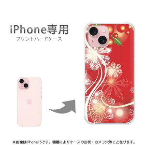 �䂤�p�P�������� iPhone��p �P�[�XiPhone17e iPhone15 iPhone17 air �P�[�X �J�o�[ PC�P�[�X ������� �l�C �J���C�C�A�N�Z�T���[ �X�}�z�P�[�X �J�o�[ �n�[�h �|���J�[�{�l�[�g�y�X�m�[226/i15-PM226�z