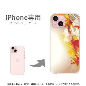 䂤pP iPhonep P[XiPhone16 iPhone15 iPhone16E P[X Jo[ PCP[X  lC JCCANZT[ X}zP[X Jo[ n[h |J[{l[gyH247/i15-PM247z