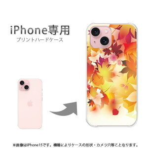 䂤pP iPhonep P[XiPhone16 iPhone15 iPhone16E P[X Jo[ PCP[X  lC JCCANZT[ X}zP[X Jo[ n[h |J[{l[gyH255/i15-PM255z