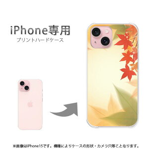 䂤pP iPhonep P[XiPhone16 iPhone15 iPhone16E P[X Jo[ PCP[X  lC JCCANZT[ X}zP[X Jo[ n[h |J[{l[gyH257/i15-PM257z