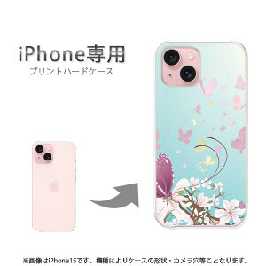 䂤pP iPhonep P[XiPhone16 iPhone15 iPhone16E P[X Jo[ PCP[X  lC JCCANZT[ X}zP[X Jo[ n[h |J[{l[gyt[268/i15-PM268z