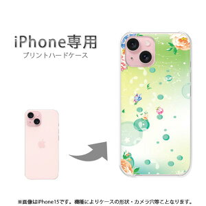 䂤pP iPhonep P[XiPhone17 iPhone15 iPhone16E air P[X Jo[ PCP[X  lC JCCANZT[ X}zP[X Jo[ n[h |J[{l[gyt[270/i15-PM270z