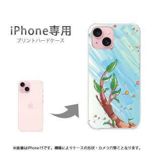 䂤pP iPhonep P[XiPhone16 iPhone15 iPhone16E P[X Jo[ PCP[X  lC JCCANZT[ X}zP[X Jo[ n[h |J[{l[gyt[294/i15-PM294z