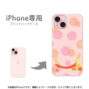 䂤pP iPhonep P[XiPhone16 iPhone15 iPhone16E P[X Jo[ PCP[X  lC JCCANZT[ X}zP[X Jo[ n[h |J[{l[gy357/i15-PM357z