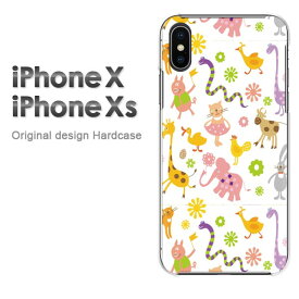 ゆうパケ送料無料 iPhoneXs iPhoneX ケース カバーixs ixs 新型iphone アイフォン テンエス IPHONEクリア 透明 ハードケース デザイン ハードカバーアクセサリー スマホケース スマートフォン用カバー [動物(白)/ix-pc-ne108]