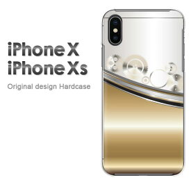 ゆうパケ送料無料 iPhoneXs iPhoneX ケース カバーixs ixs 新型iphone アイフォン テンエス IPHONEクリア 透明 ハードケース デザイン ハードカバーアクセサリー スマホケース スマートフォン用カバー [メタル・シンプル（ゴールド）/ix-pc-ne351]