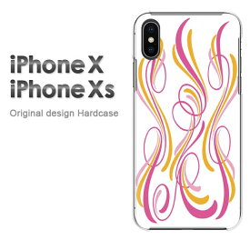 ゆうパケ送料無料 iPhoneXs iPhoneX ケース カバーixs ixs 新型iphone アイフォン テンエス IPHONEクリア 透明 ハードケース デザイン ハードカバーアクセサリー スマホケース スマートフォン用カバー [ピンストライプ・シンプル（ピンク）/ix-pc-ne394]