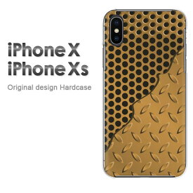 ゆうパケ送料無料 iPhoneXs iPhoneX ケース カバーixs ixs 新型iphone アイフォン テンエス IPHONEクリア 透明 ハードケース デザイン ハードカバーアクセサリー スマホケース スマートフォン用カバー[シンプル・メタル(ゴールド)/ix-pc-new1844]