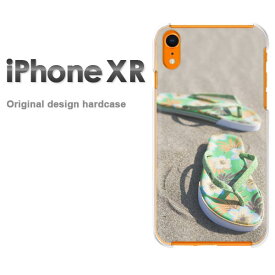 ゆうパケ送料無料 iPhoneXR iphonexr ケース カバー新型iphone 新型アイフォン XR IPHONEクリア 透明 ハードケース デザイン ハードカバーアクセサリー スマホケース スマートフォン用カバー[シンプル・夏・サンダル(グリーン)/ixr-pc-new1495]