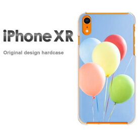 ゆうパケ送料無料 iPhoneXR iphonexr ケース カバー新型iphone 新型アイフォン XR IPHONEクリア 透明 ハードケース デザイン ハードカバーアクセサリー スマホケース スマートフォン用カバー[シンプル・風船(ブルー)/ixr-pc-new1496]