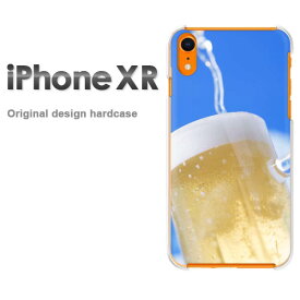楽天市場 Iphone ケース ビールの通販 楽天市場 Iphone ケース ビールの通販