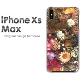 ゆうパケ送料無料 iPhoneXs Max iphonexsmax ケース カバー新型iphone 新型アイフォン IPHONE XS MAXクリア 透明 ハードケース デザイン ハードカバーアクセサリー スマホケース スマートフォン用カバー【ドライフラワー（A）/ixsmax-M905】