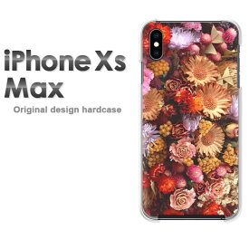 ゆうパケ送料無料 iPhoneXs Max iphonexsmax ケース カバー新型iphone 新型アイフォン IPHONE XS MAXクリア 透明 ハードケース デザイン ハードカバーアクセサリー スマホケース スマートフォン用カバー【ドライフラワー（B）/ixsmax-M906】