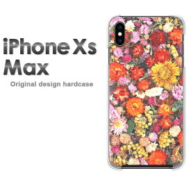 ゆうパケ送料無料 iPhoneXs Max iphonexsmax ケース カバー新型iphone 新型アイフォン IPHONE XS MAXクリア 透明 ハードケース デザイン ハードカバーアクセサリー スマホケース スマートフォン用カバー【ドライフラワー（C）/ixsmax-M907】