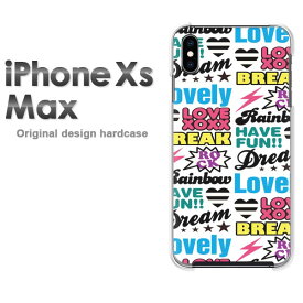 ゆうパケ送料無料 iPhoneXs Max iphonexsmax ケース カバー新型iphone 新型アイフォン IPHONE XS MAXクリア 透明 ハードケース デザイン ハードカバーアクセサリー スマホケース スマートフォン用カバー [シンプル・POP(白)/ixsmax-pc-ne200]