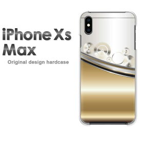 ゆうパケ送料無料 iPhoneXs Max iphonexsmax ケース カバー新型iphone 新型アイフォン IPHONE XS MAXクリア 透明 ハードケース デザイン ハードカバーアクセサリー スマホケース スマートフォン用カバー [メタル・シンプル（ゴールド）/ixsmax-pc-ne351]