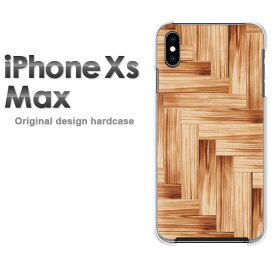 ゆうパケ送料無料 iPhoneXs Max iphonexsmax ケース カバー新型iphone 新型アイフォン IPHONE XS MAXクリア 透明 ハードケース デザイン ハードカバーアクセサリー スマホケース スマートフォン用カバー[シンプル・ウッド(ベージュ)/ixsmax-pc-new1830]