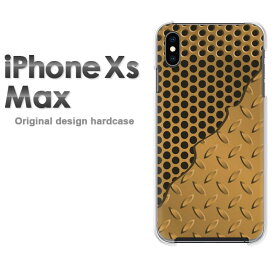 ゆうパケ送料無料 iPhoneXs Max iphonexsmax ケース カバー新型iphone 新型アイフォン IPHONE XS MAXクリア 透明 ハードケース デザイン ハードカバーアクセサリー スマホケース スマートフォン用カバー[シンプル・メタル(ゴールド)/ixsmax-pc-new1844]