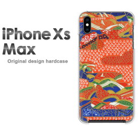 ゆうパケ送料無料 iPhoneXs Max iphonexsmax ケース カバー新型iphone 新型アイフォン IPHONE XS MAXクリア 透明 ハードケース デザイン ハードカバーアクセサリー スマホケース スマートフォン用カバー[和柄(赤)/ixsmax-pc-new1865]
