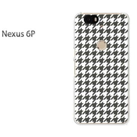 ゆうパケ送料無料！【Soft Bank NEXUS 6P ケース】nexus 6pケース カバー CASE PC ハードケース ハードカバーアクセサリー スマホケース スマートフォン用カバー 人気 おしゃれ[チェック・千鳥格子(グレー)/nexus6p-pc-new0854]