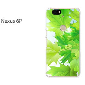 ゆうパケ送料無料！【Soft Bank NEXUS 6P ケース】nexus 6pケース カバー CASE PC ハードケース ハードカバーアクセサリー スマホケース スマートフォン用カバー 人気 おしゃれ[花・葉・キラキラ(グリーン)/nexus6p-pc-new1378]