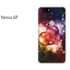 ゆうパケ送料無料！【Soft Bank NEXUS 6P ケース】nexus 6pケース カバー CASE PC ハードケース ハードカバーアクセサリー スマホケース スマートフォン用カバー 人気 おしゃれ【キラキラハート132/nexus6p-PM132】