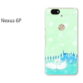 ゆうパケ送料無料！【Soft Bank NEXUS 6P ケース】nexus 6pケース カバー CASE PC ハードケース ハードカバーアクセサリー スマホケース スマートフォン用カバー 人気 おしゃれ【白鳥352/nexus6p-PM352】