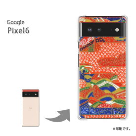 ゆうパケ送料無料 Google Pixel6 ケースグーグル ピクセル6 PCケース おしゃれ 人気 カワイイアクセサリー スマホケース カバー ハード ポリカーボネート[和柄(赤)/pixel6-pc-new1865]