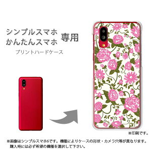 䂤pP VvX}zp 񂽂X}zp P[X񂵂t@~[X}z P[X Jo[ PCP[X  lC JCCANZT[ X}zP[X Jo[ n[h |