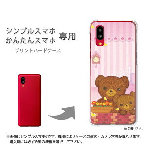 䂤pP VvX}zp 񂽂X}zp P[X񂵂t@~[X}z P[X Jo[ PCP[X  lC JCCANZT[ X}zP[X Jo[ n[h |