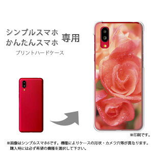 䂤pP VvX}zp 񂽂X}zp P[X񂵂t@~[X}z P[X Jo[ PCP[X  lC JCCANZT[ X}zP[X Jo[ n[h |