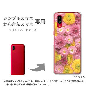 䂤pP VvX}zp 񂽂X}zp P[X񂵂t@~[X}z P[X Jo[ PCP[X  lC JCCANZT[ X}zP[X Jo[ n[h |