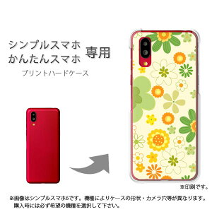 䂤pP VvX}zp 񂽂X}zp P[X񂵂t@~[X}z P[X Jo[ PCP[X  lC JCCANZT[ X}zP[X Jo[ n[h |