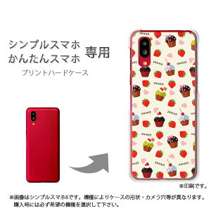 䂤pP VvX}zp 񂽂X}zp P[X񂵂t@~[X}z P[X Jo[ PCP[X  lC JCCANZT[ X}zP[X Jo[ n[h |