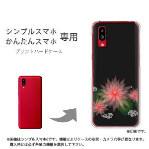 䂤pP VvX}zp 񂽂X}zp P[X񂵂t@~[X}z P[X Jo[ PCP[X  lC JCCANZT[ X}zP[X Jo[ n[h |