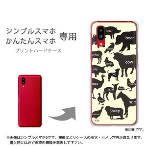 䂤pP VvX}zp 񂽂X}zp P[X񂵂t@~[X}z P[X Jo[ PCP[X  lC JCCANZT[ X}zP[X Jo[ n[h |