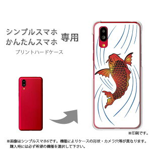 䂤pP VvX}zp 񂽂X}zp P[X񂵂t@~[X}z P[X Jo[ PCP[X  lC JCCANZT[ X}zP[X Jo[ n[h |