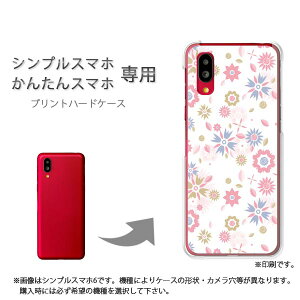 䂤pP VvX}zp 񂽂X}zp P[X񂵂t@~[X}z P[X Jo[ PCP[X  lC JCCANZT[ X}zP[X Jo[ n[h |