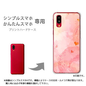 䂤pP VvX}zp 񂽂X}zp P[X񂵂t@~[X}z P[X Jo[ PCP[X  lC JCCANZT[ X}zP[X Jo[ n[h |